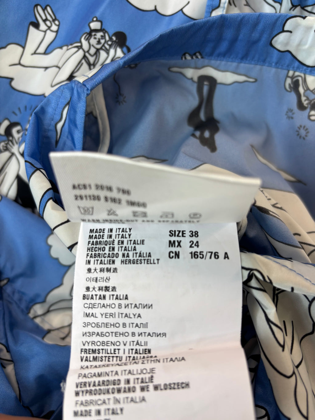 Prada Sailor Raincoat (38)