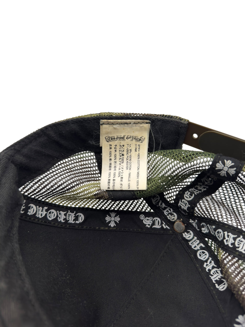 Chrome Hearts Y2K Fuck Hat