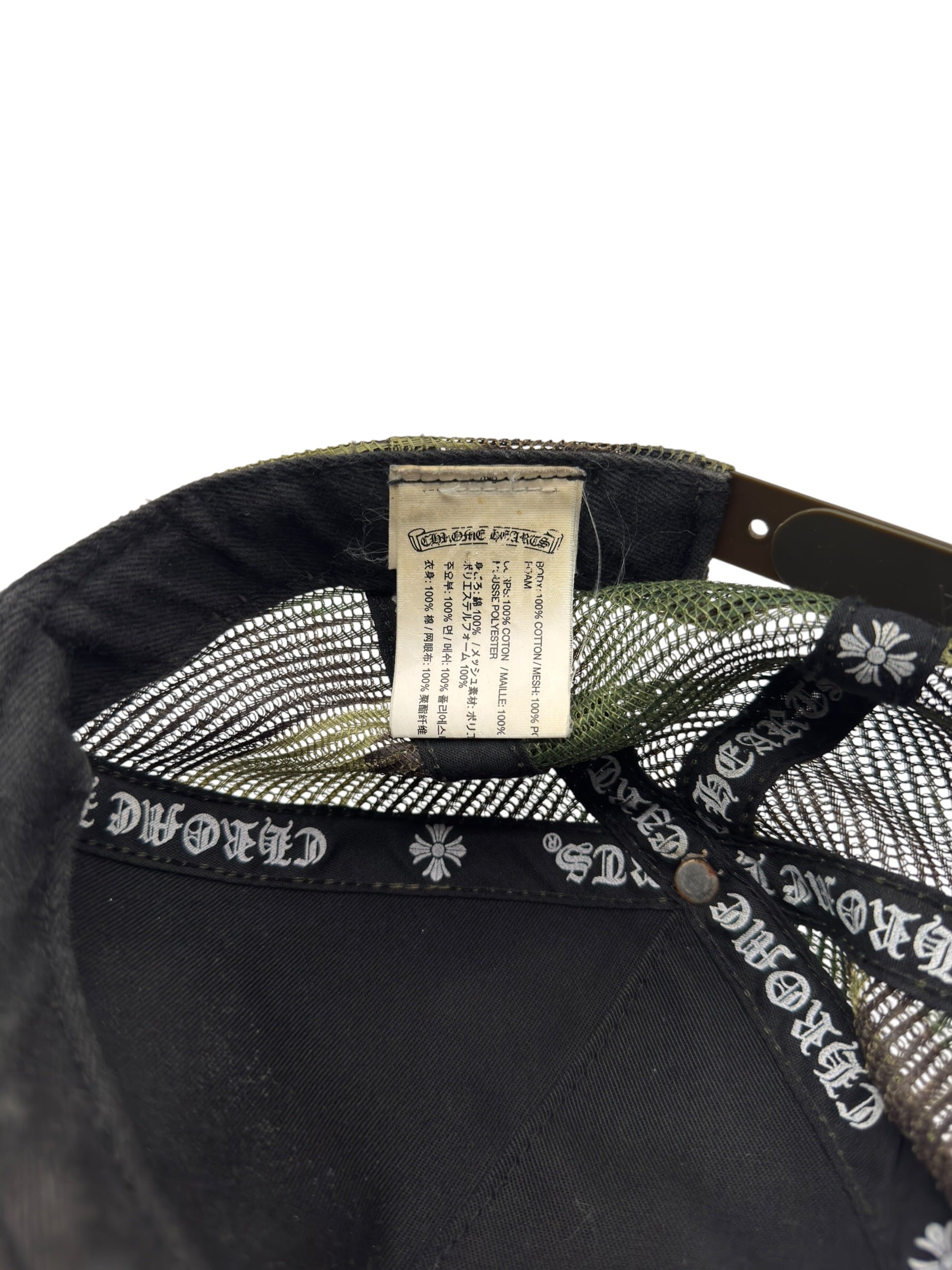 Chrome Hearts Y2K Fuck Hat