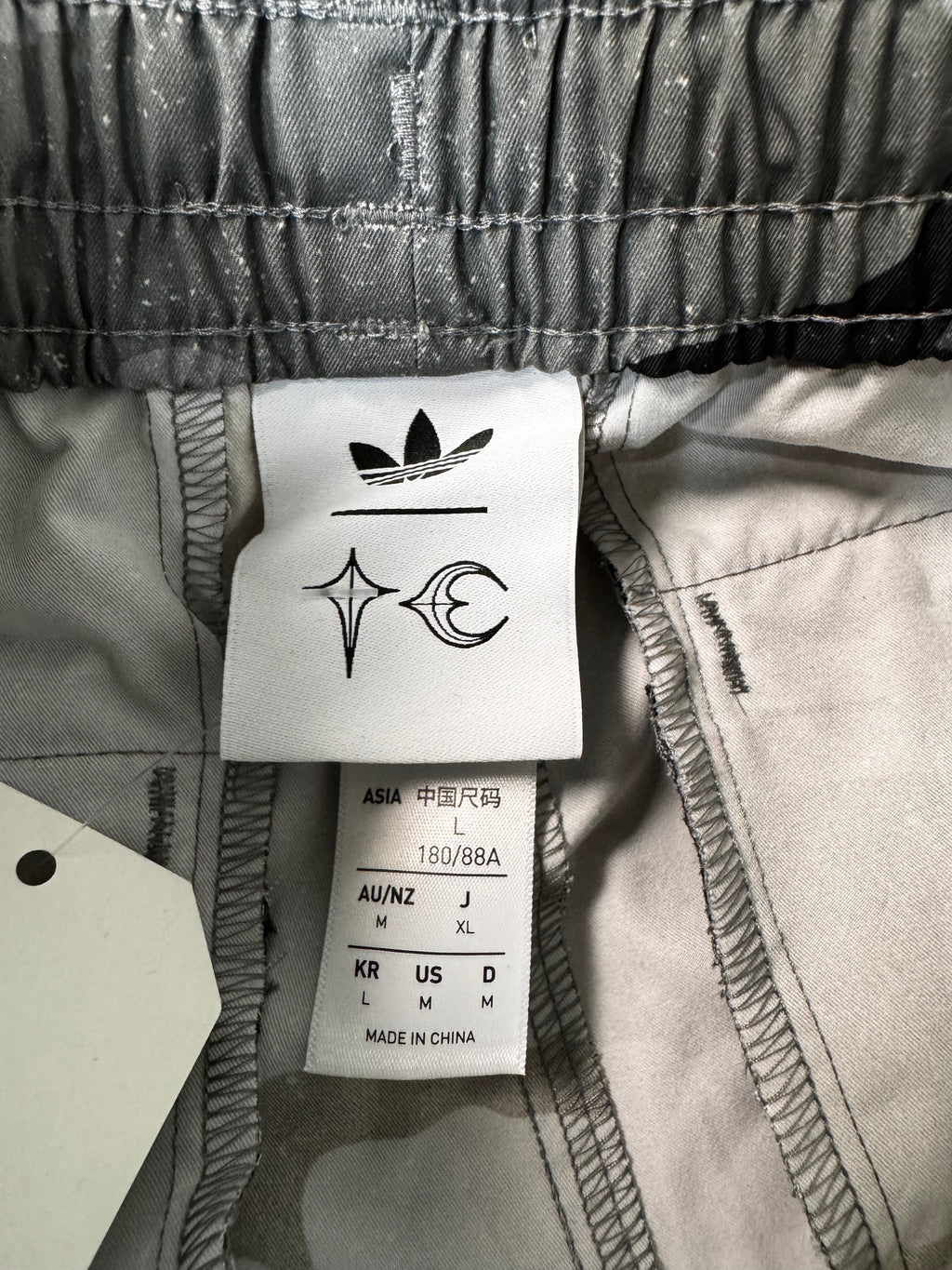 Thug Club Adidas Camo Track Pants (L)