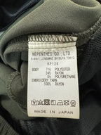 Needles Olive Track Pants (S)