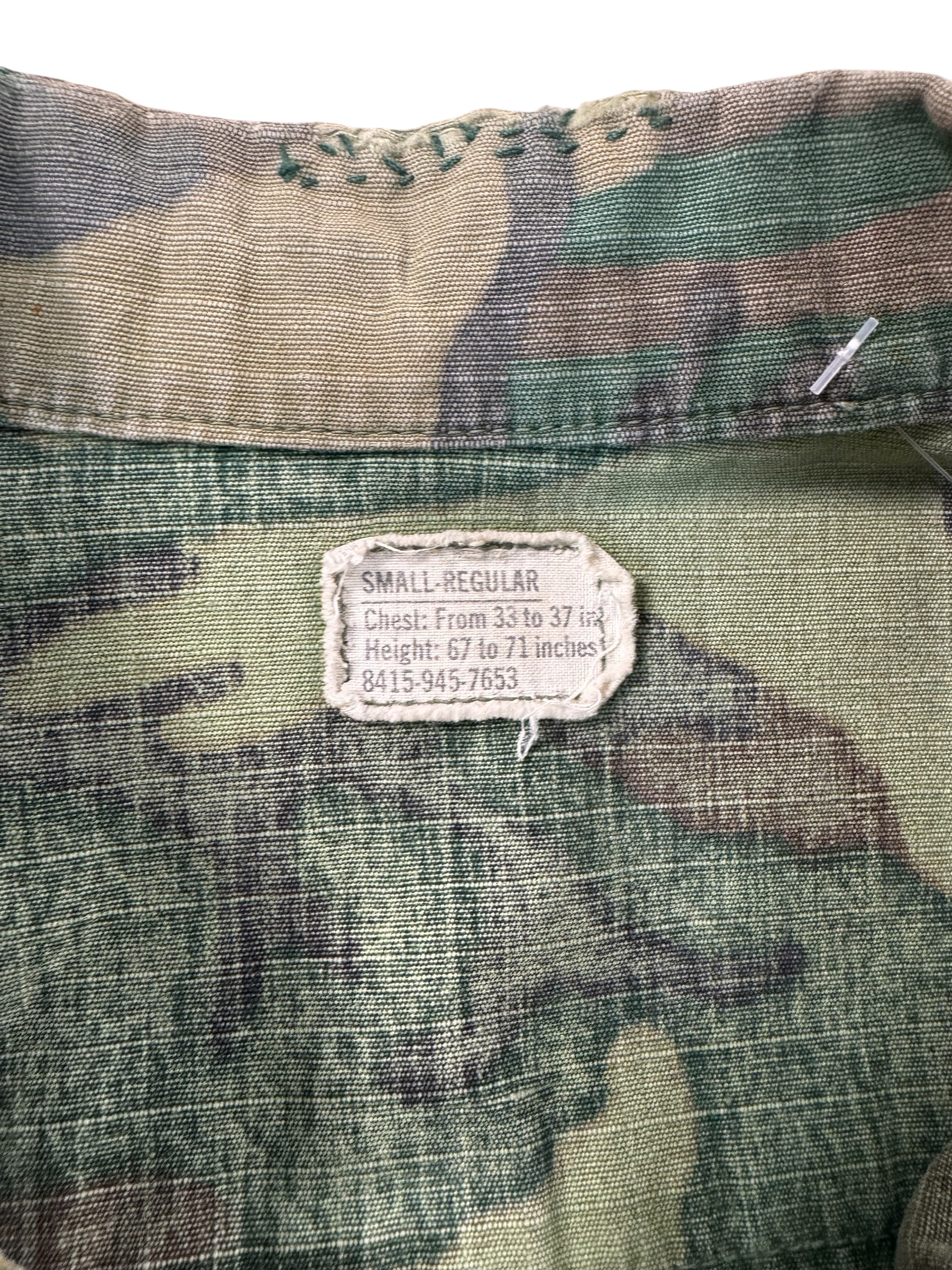 Vintage 70s USMC Camo Jacket (S)