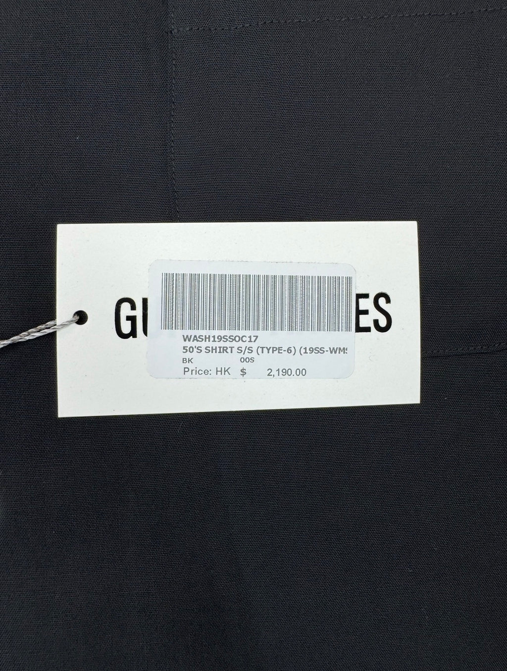 Wacko Maria Guilty Parties 50s Shirt (S)