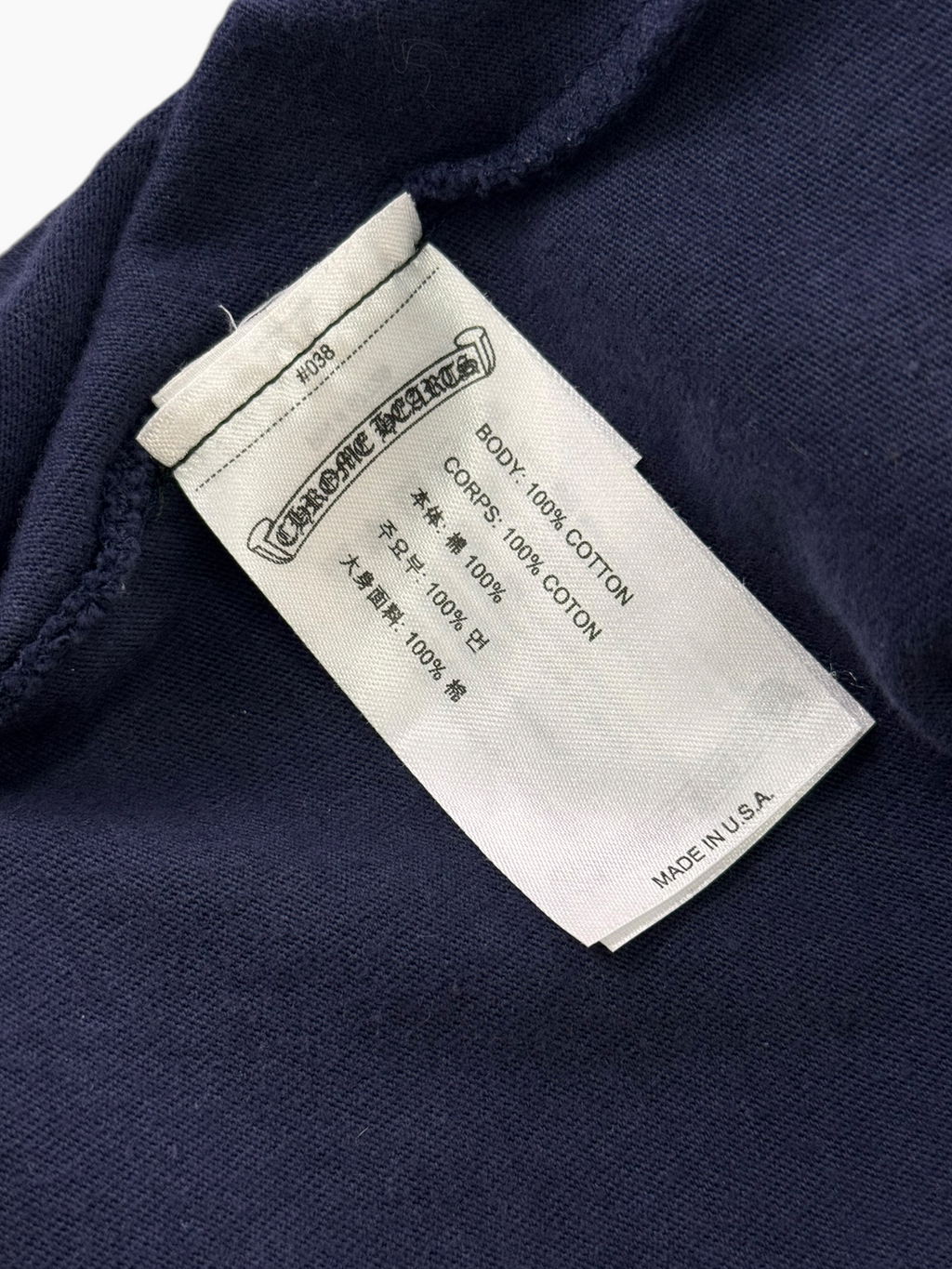 Chrome Hearts Equinox Tee