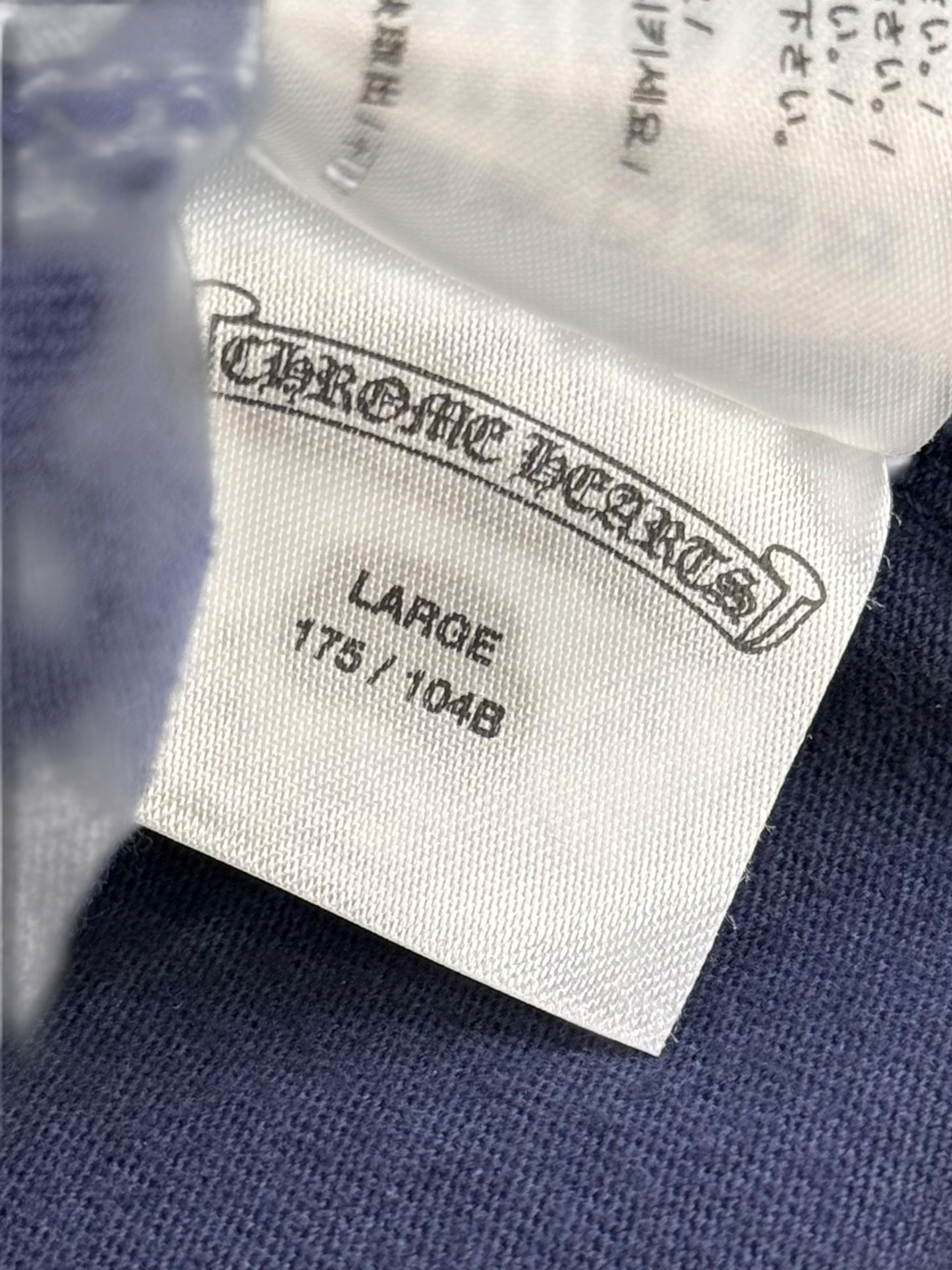 Chrome Hearts Equinox Tee