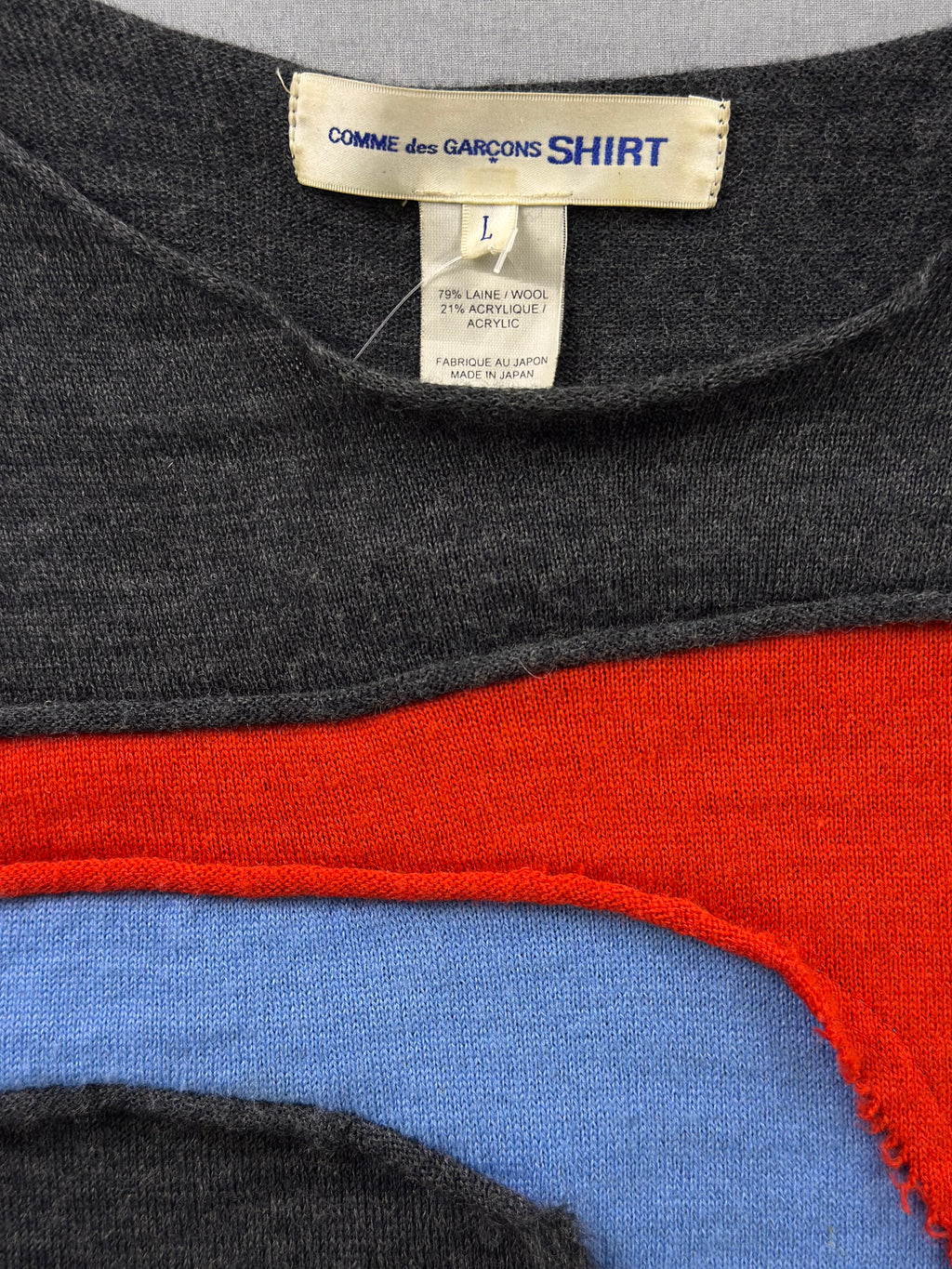 Comme Des Garçons Wool Swirl Sweatshirt