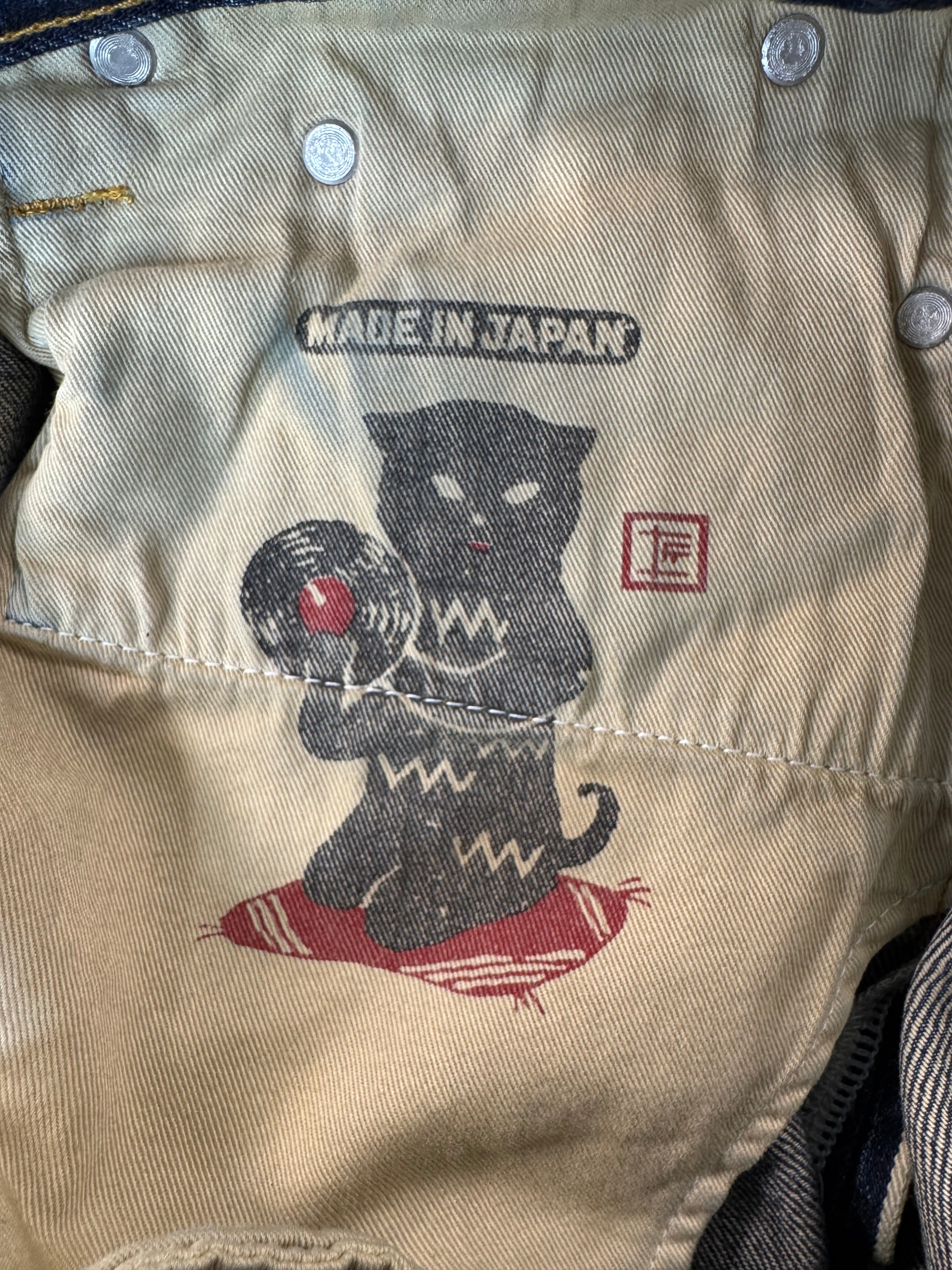 Master Craft Union 3/35 Bootcut Jeans (32)