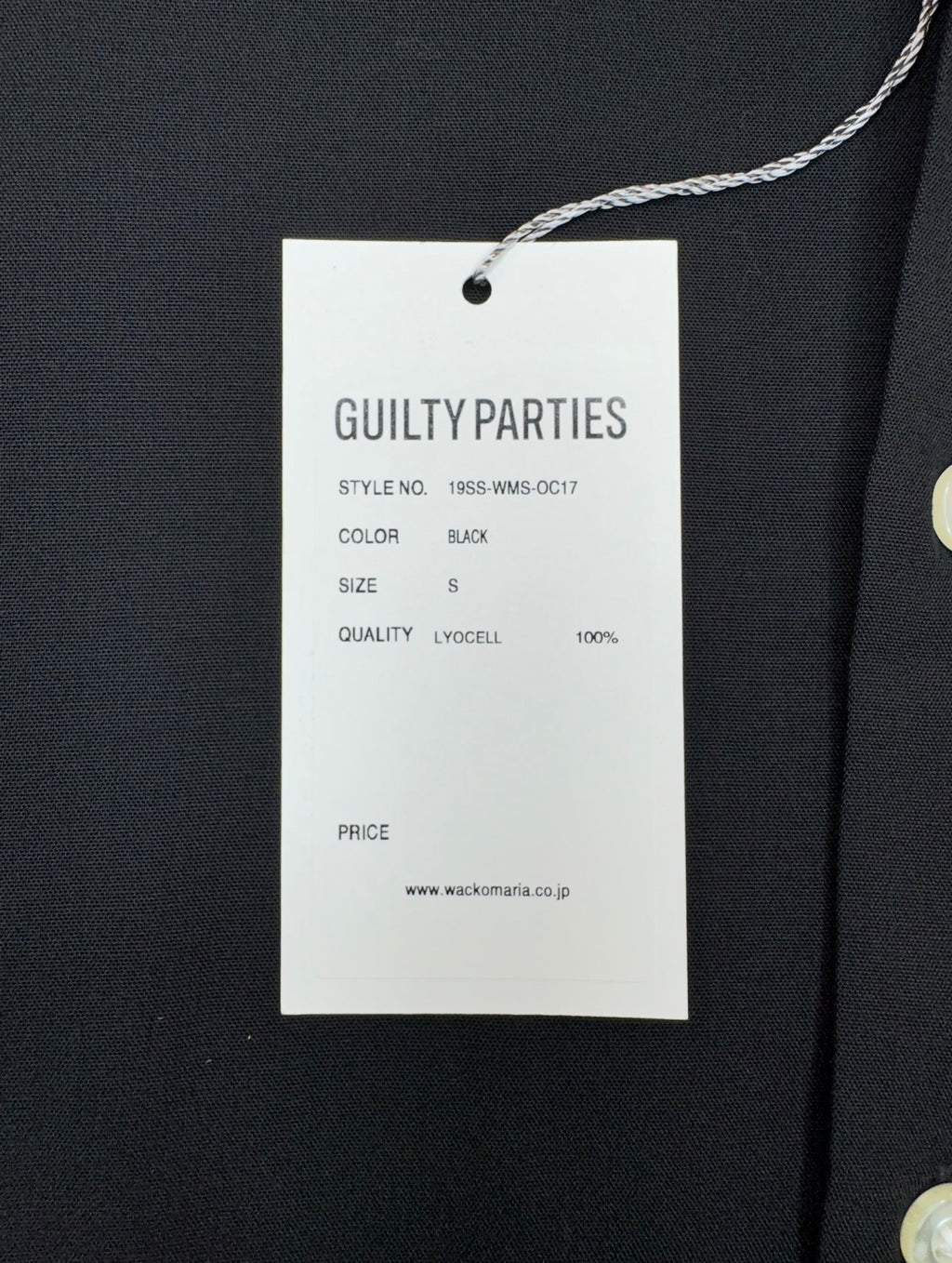 Wacko Maria Guilty Parties 50s Shirt (S)