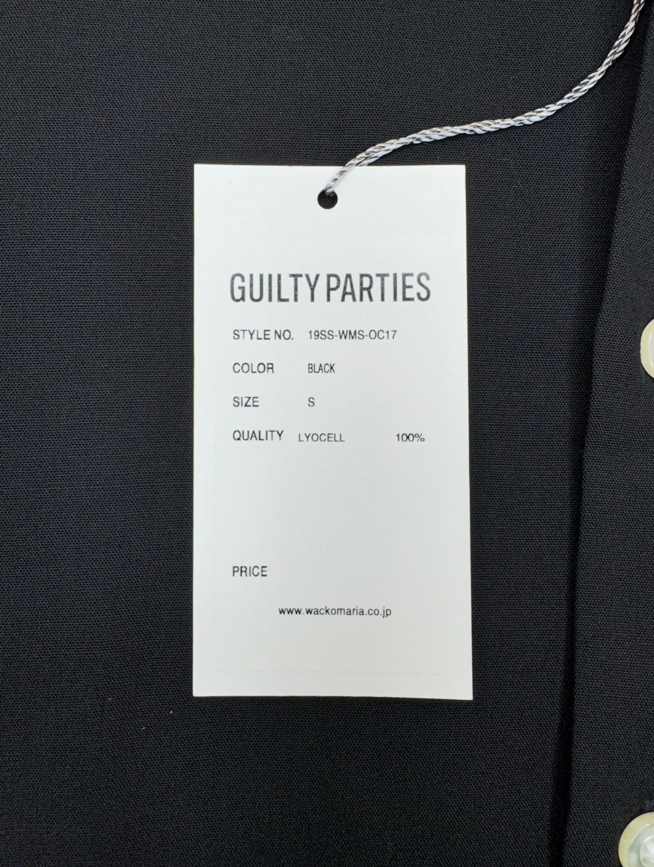 Wacko Maria Guilty Parties 50s Shirt (S)