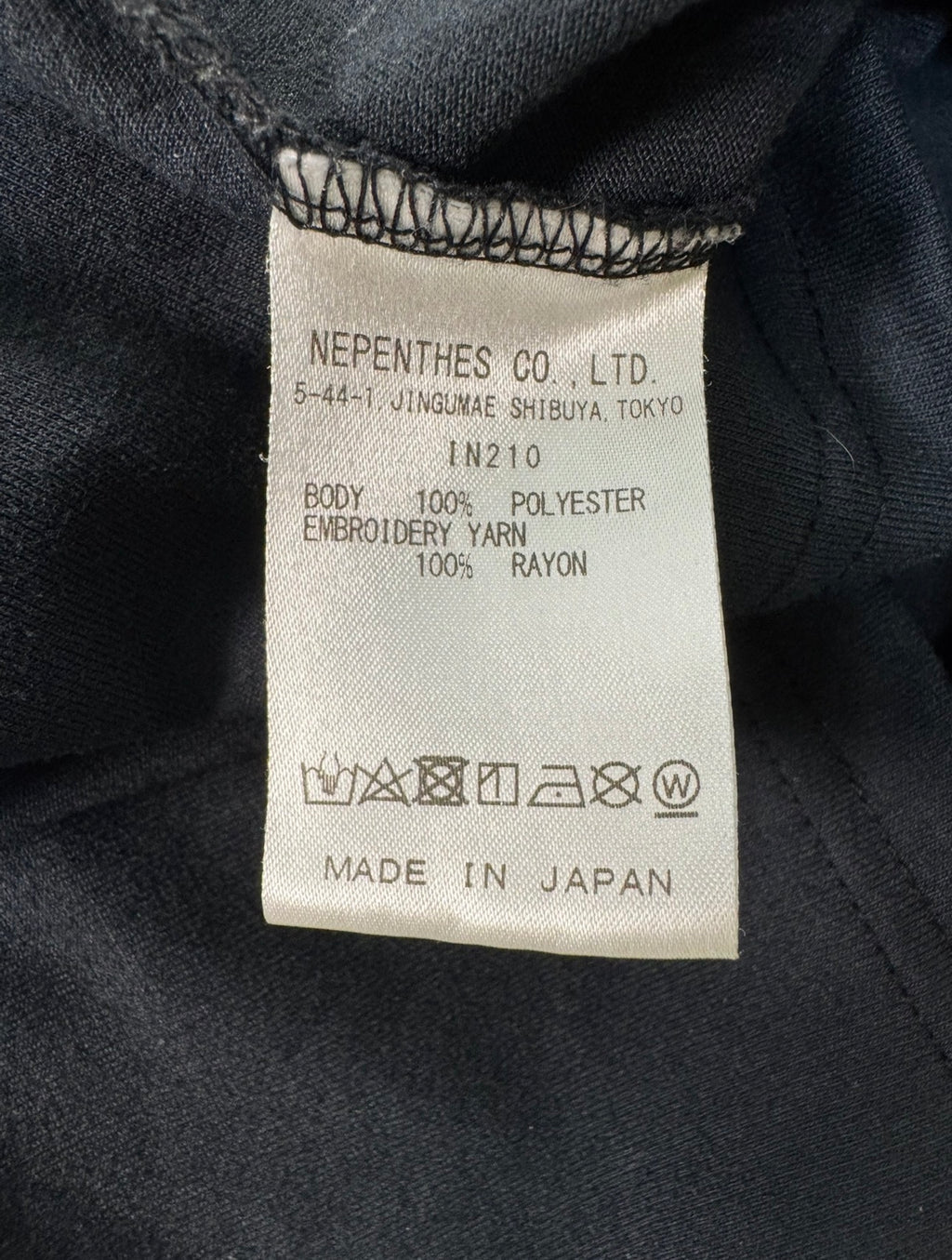 Needles Pocket Tee (S)