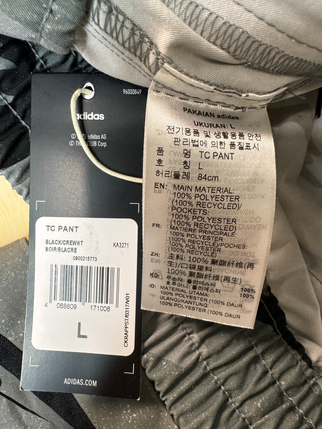 Thug Club Adidas Camo Track Pants (L)