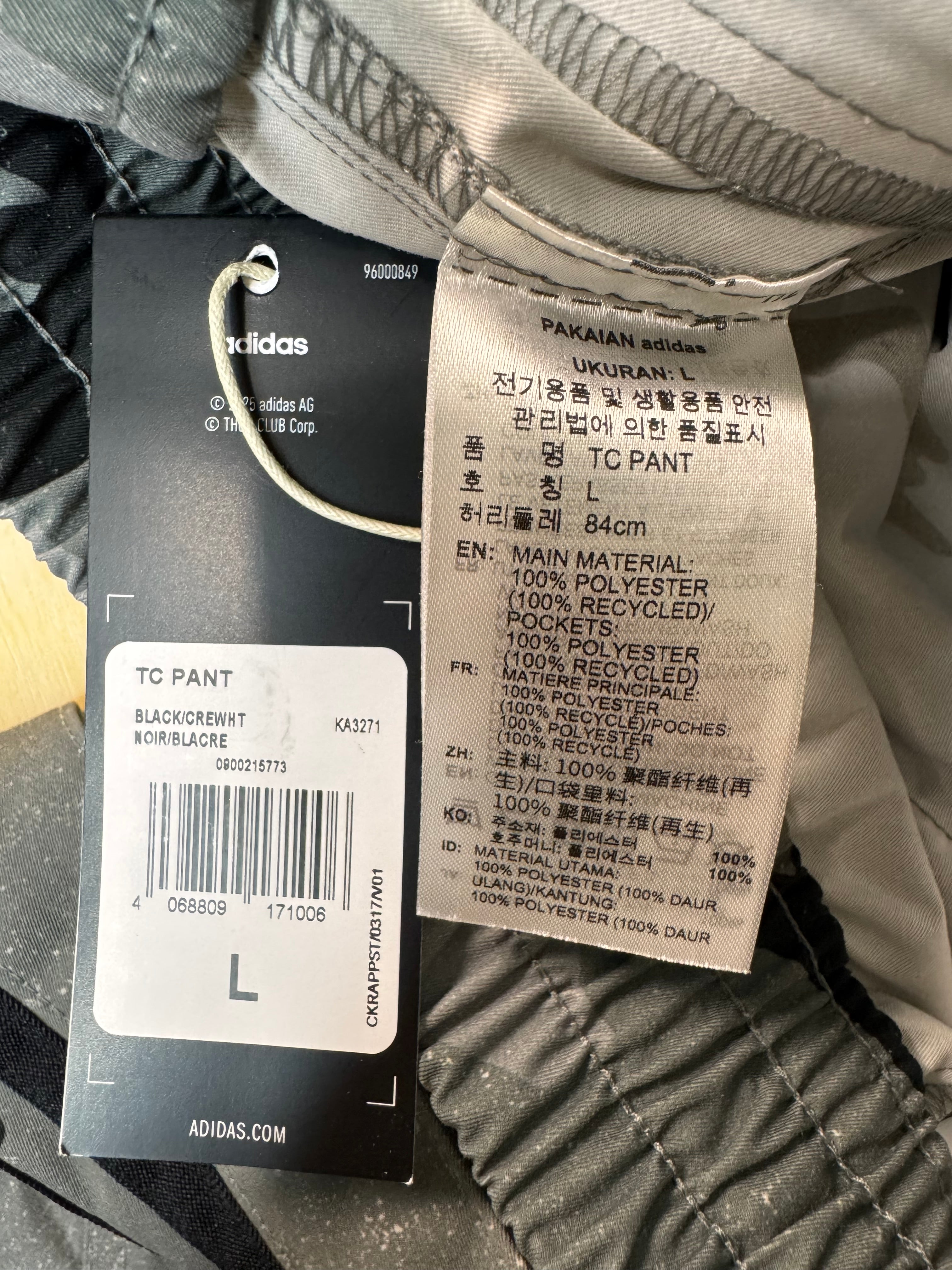 Thug Club Adidas Camo Track Pants (L)