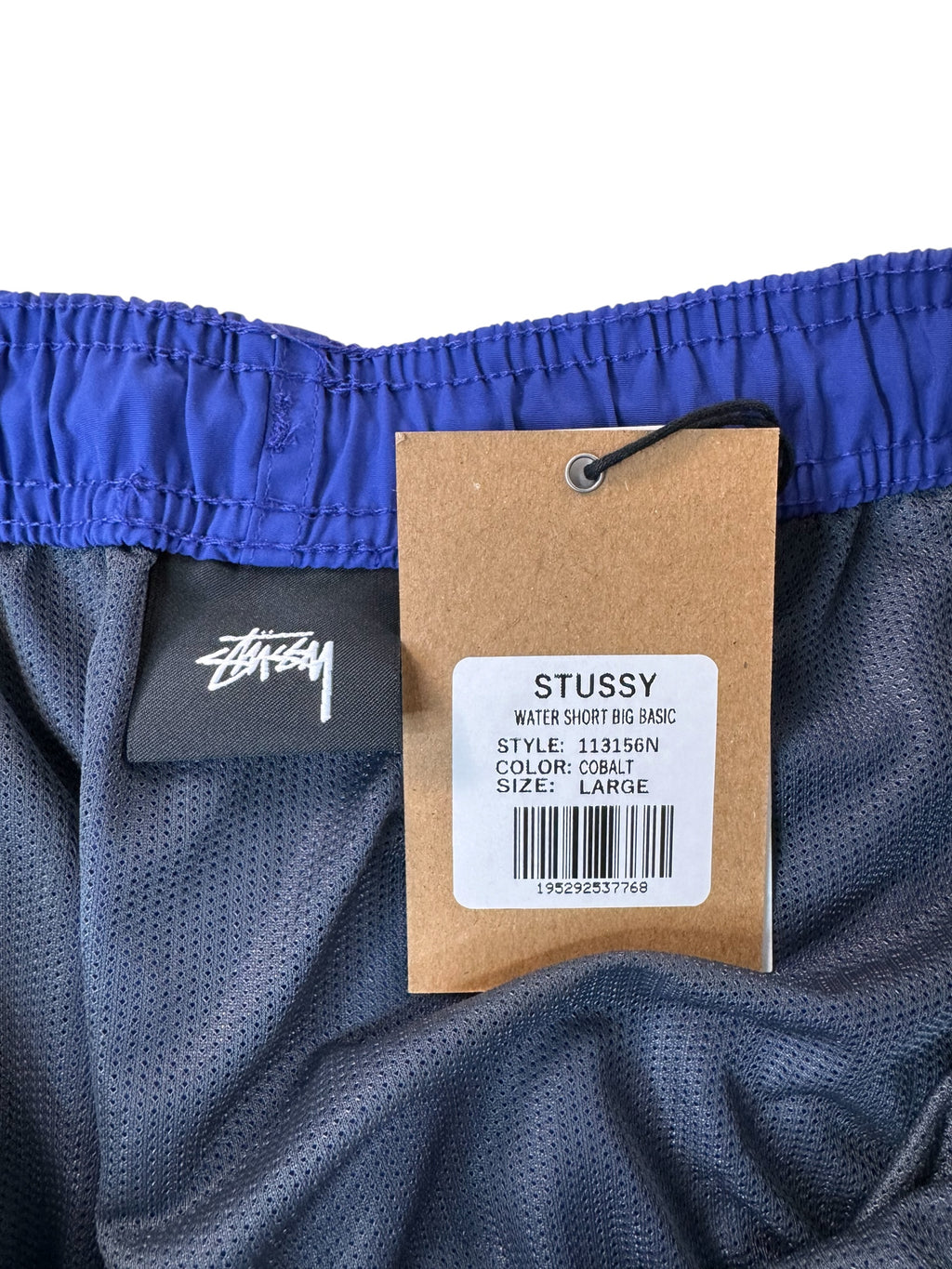 Stussy Water Shorts Cobalt (L)
