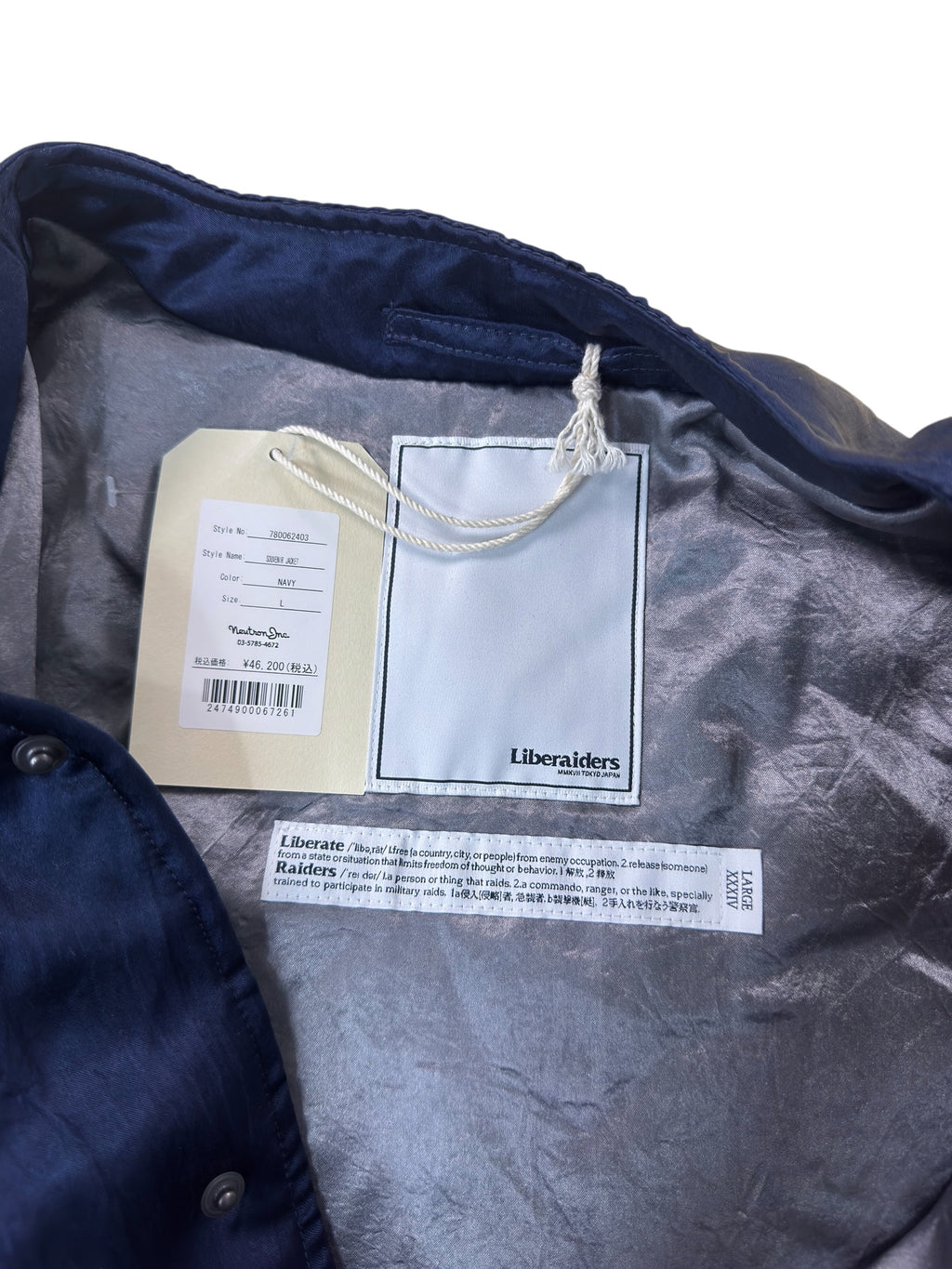 Liberaiders Souvenir Jacket (L)