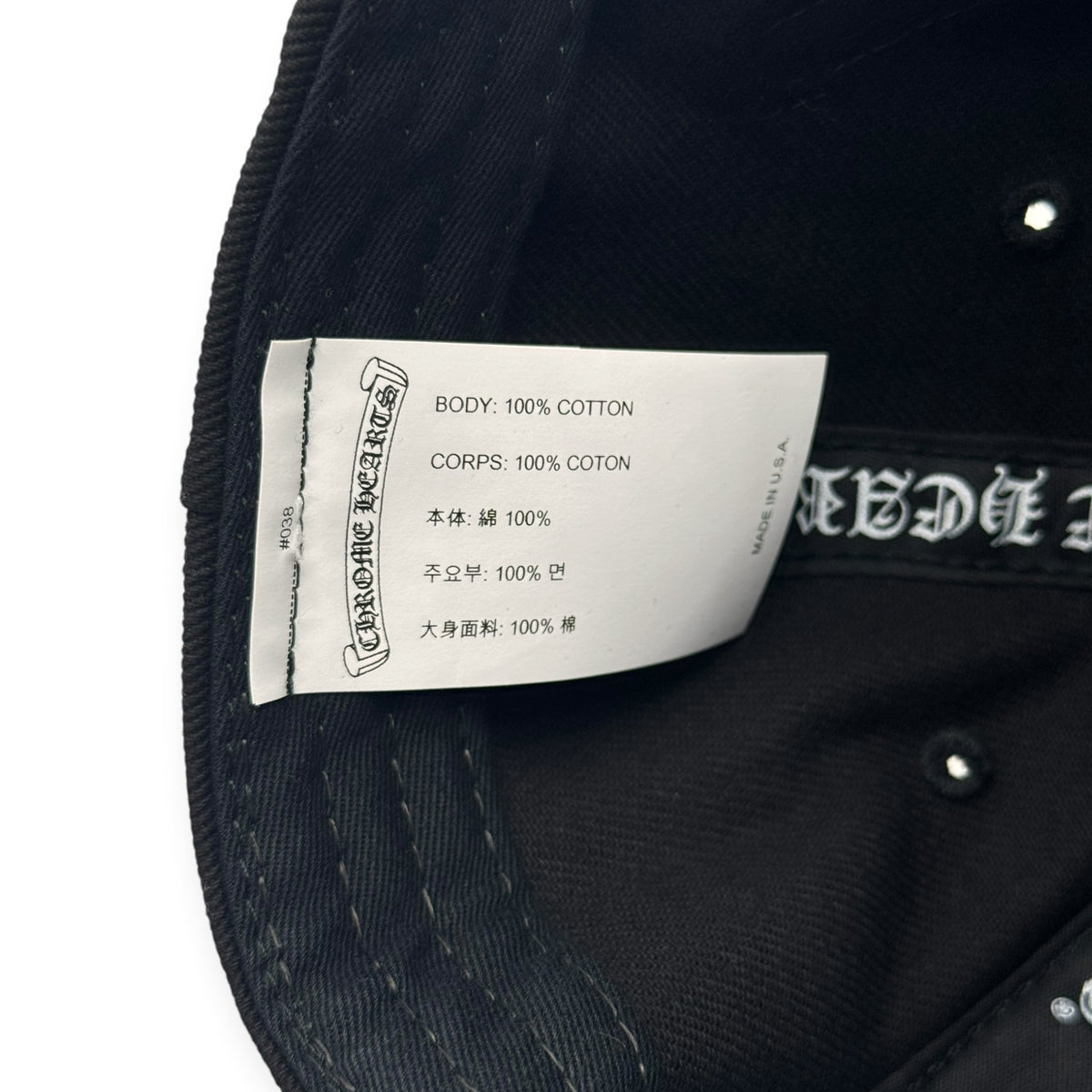 Chrome Hearts Horseshoe Denim Hat