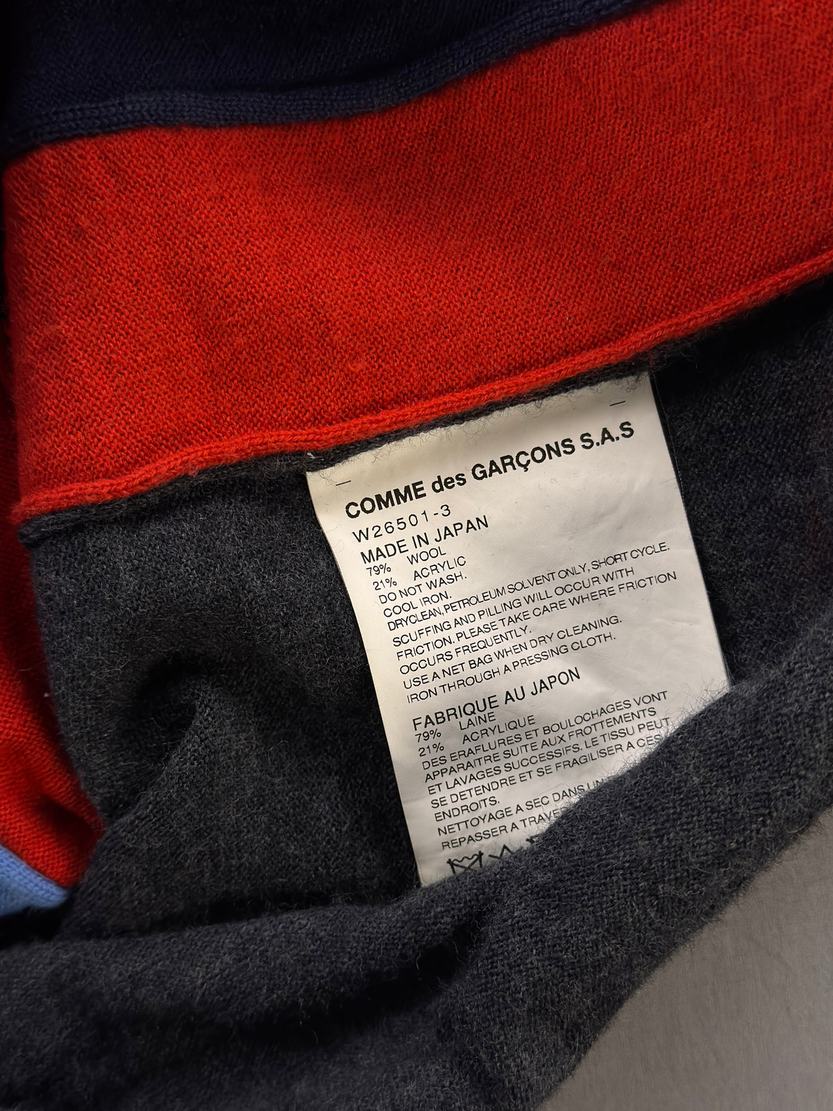 Comme Des Garçons Wool Swirl Sweatshirt
