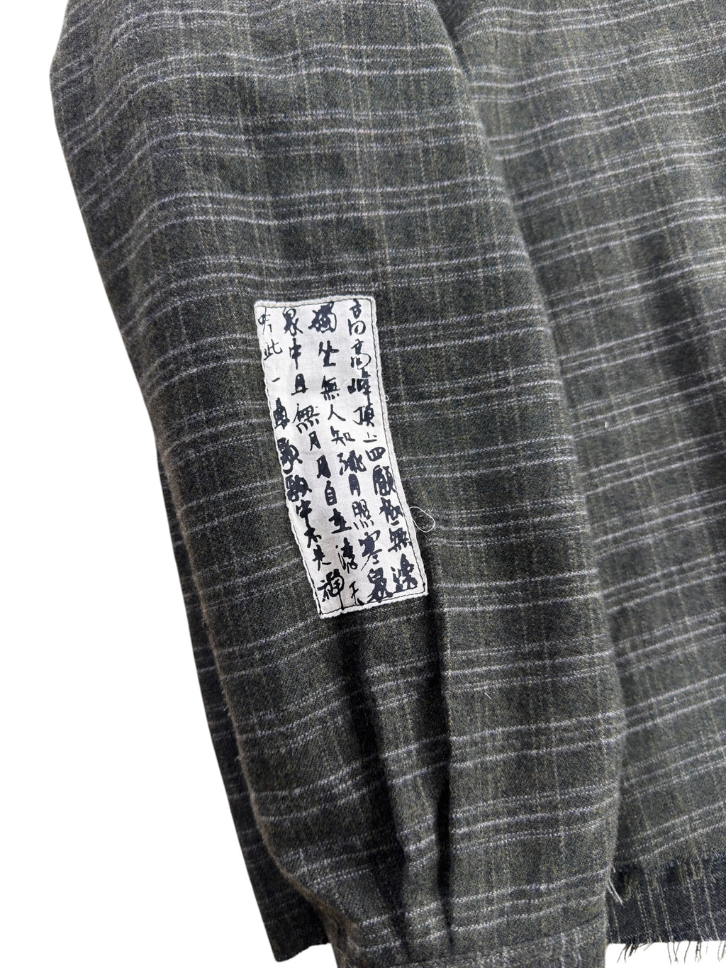 Enfants Riches Deprimes Checkered Shirt Flannel (S)