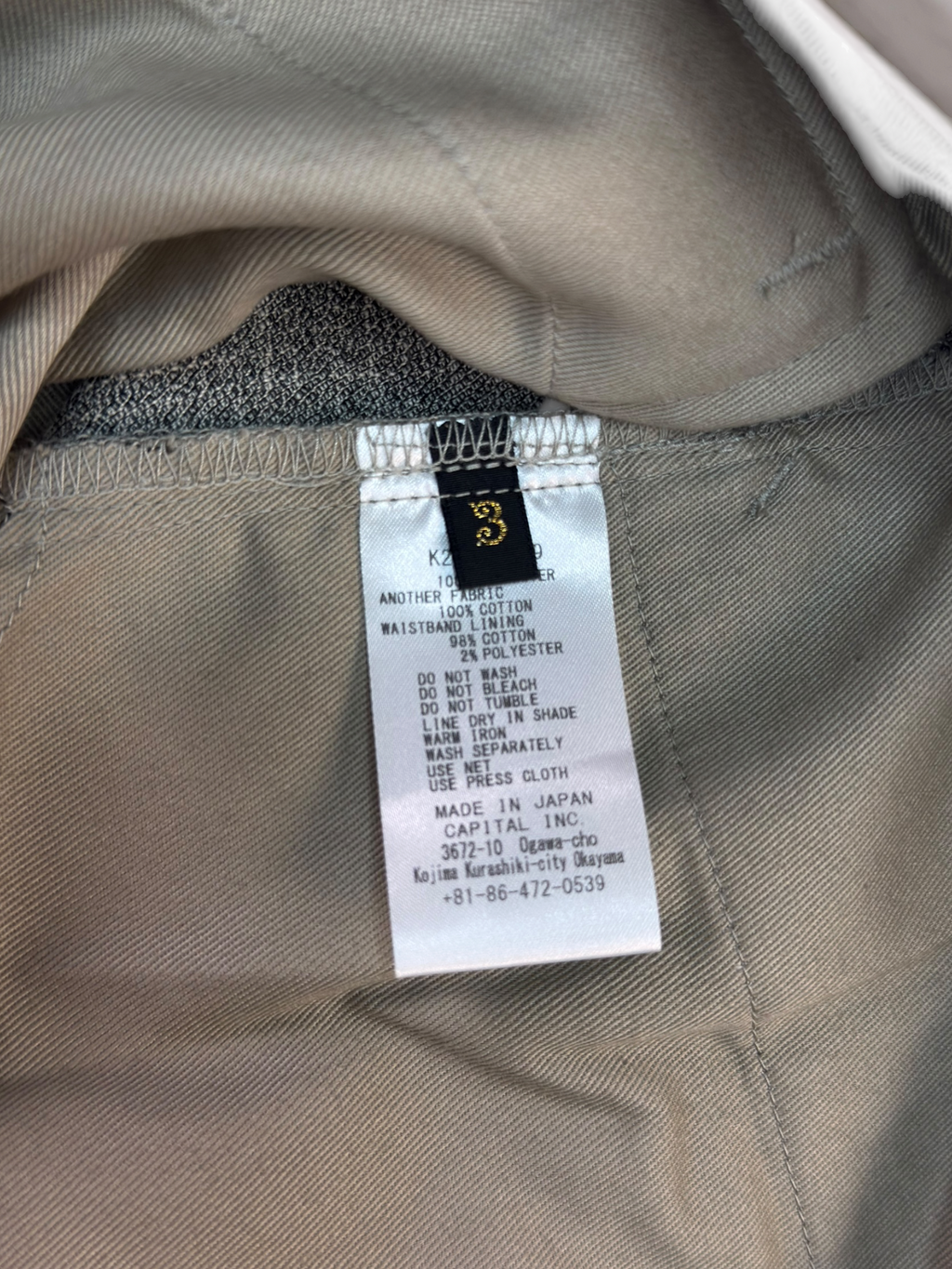 Kapital Pearl Diamond Snap Trousers