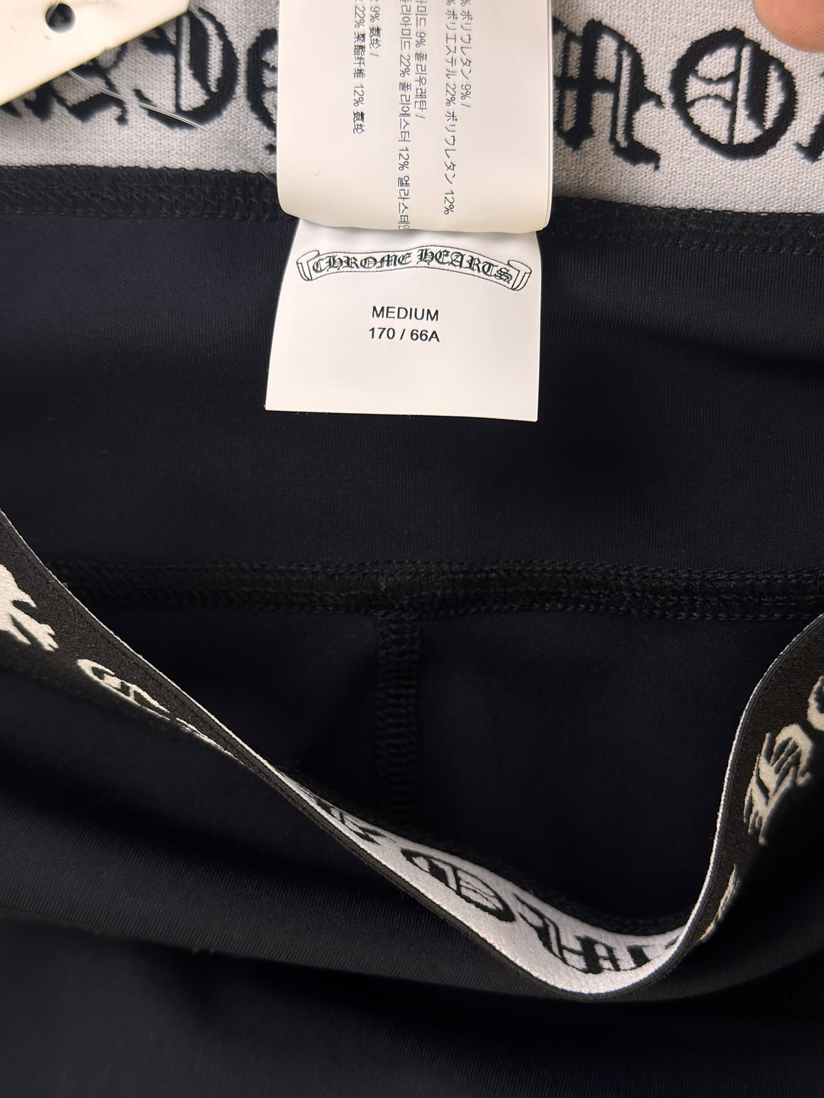 Chrome Hearts Biker Shorts