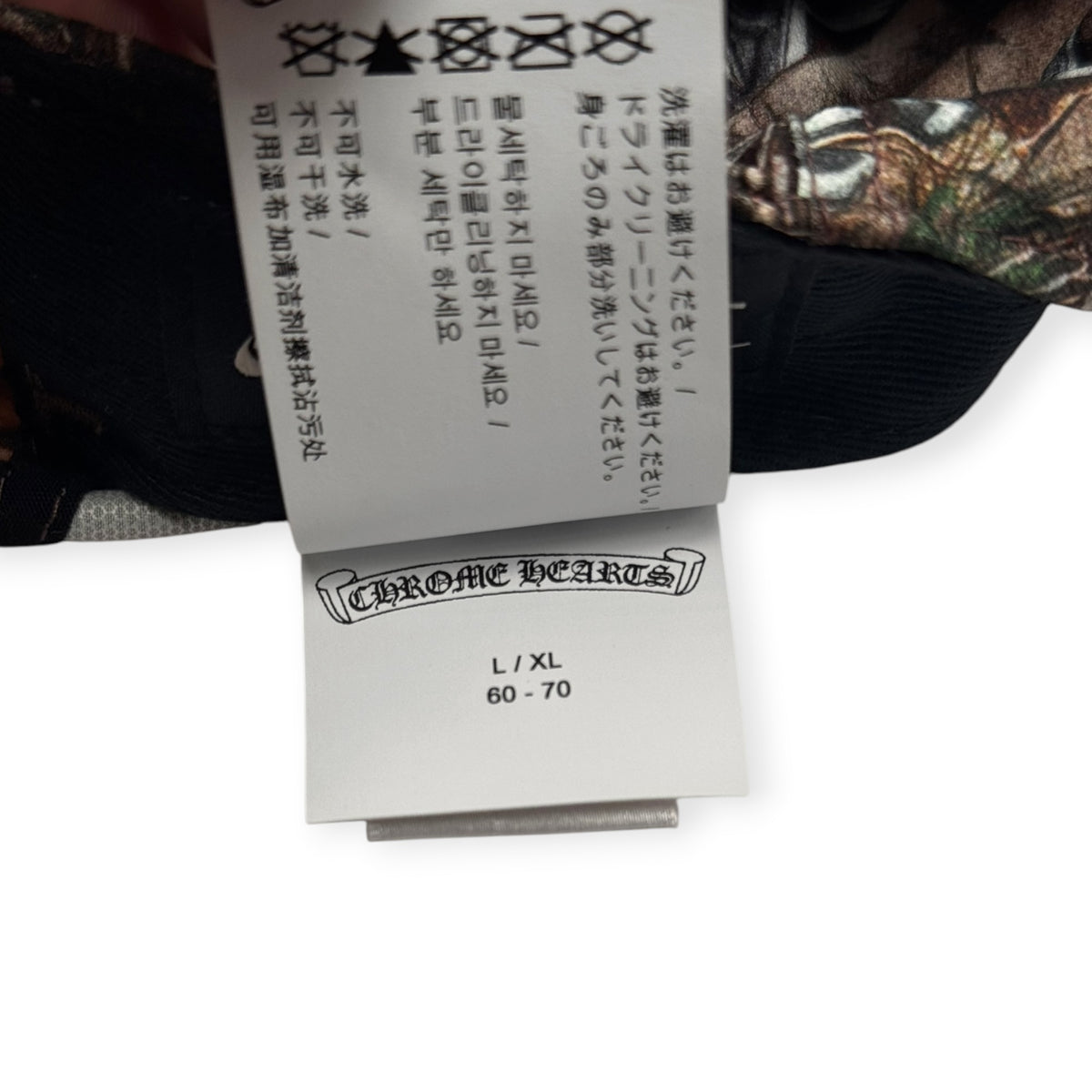 Chrome Hearts Nocta Hat