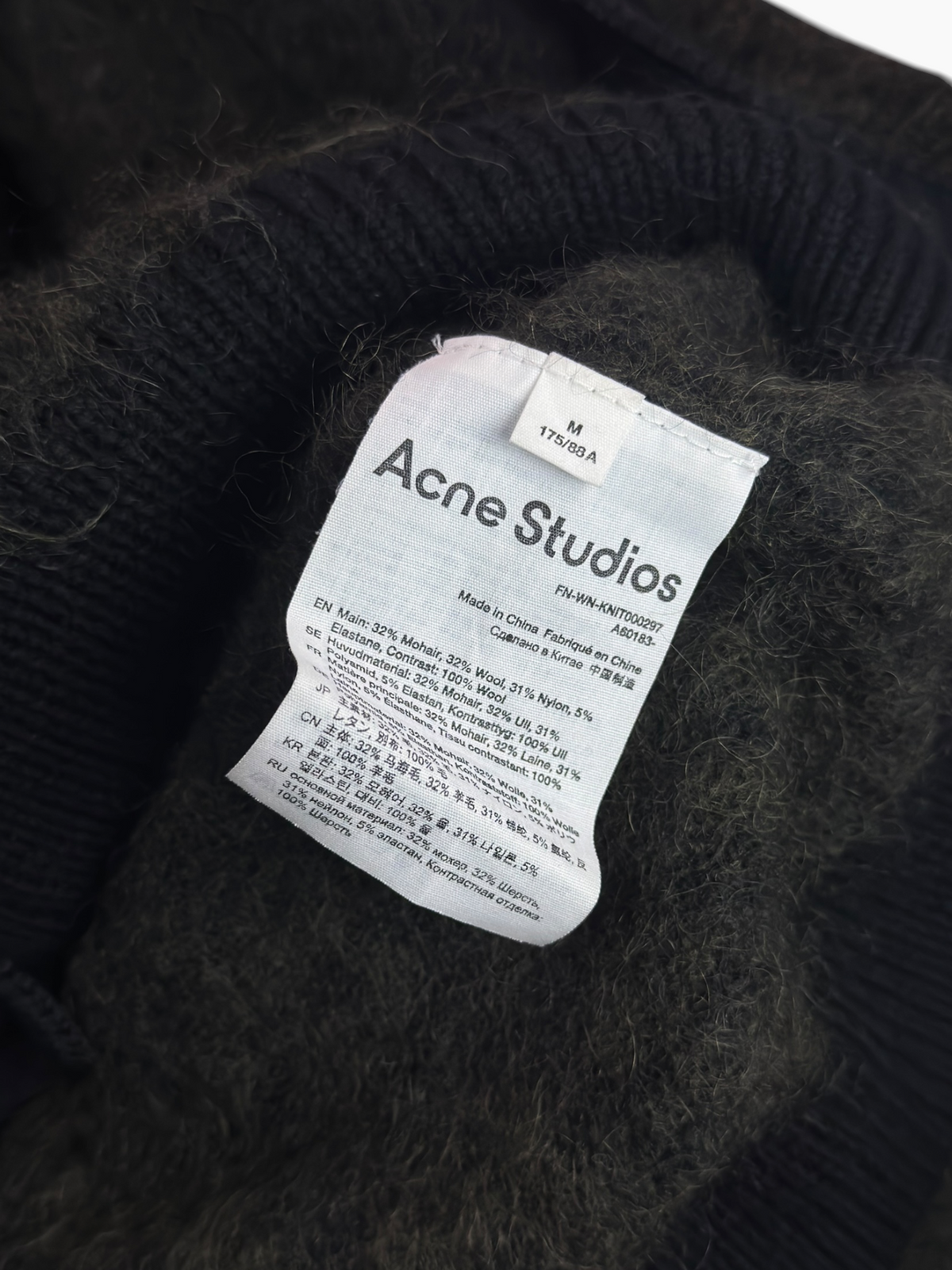 Acne Studios Mohair Cardigan