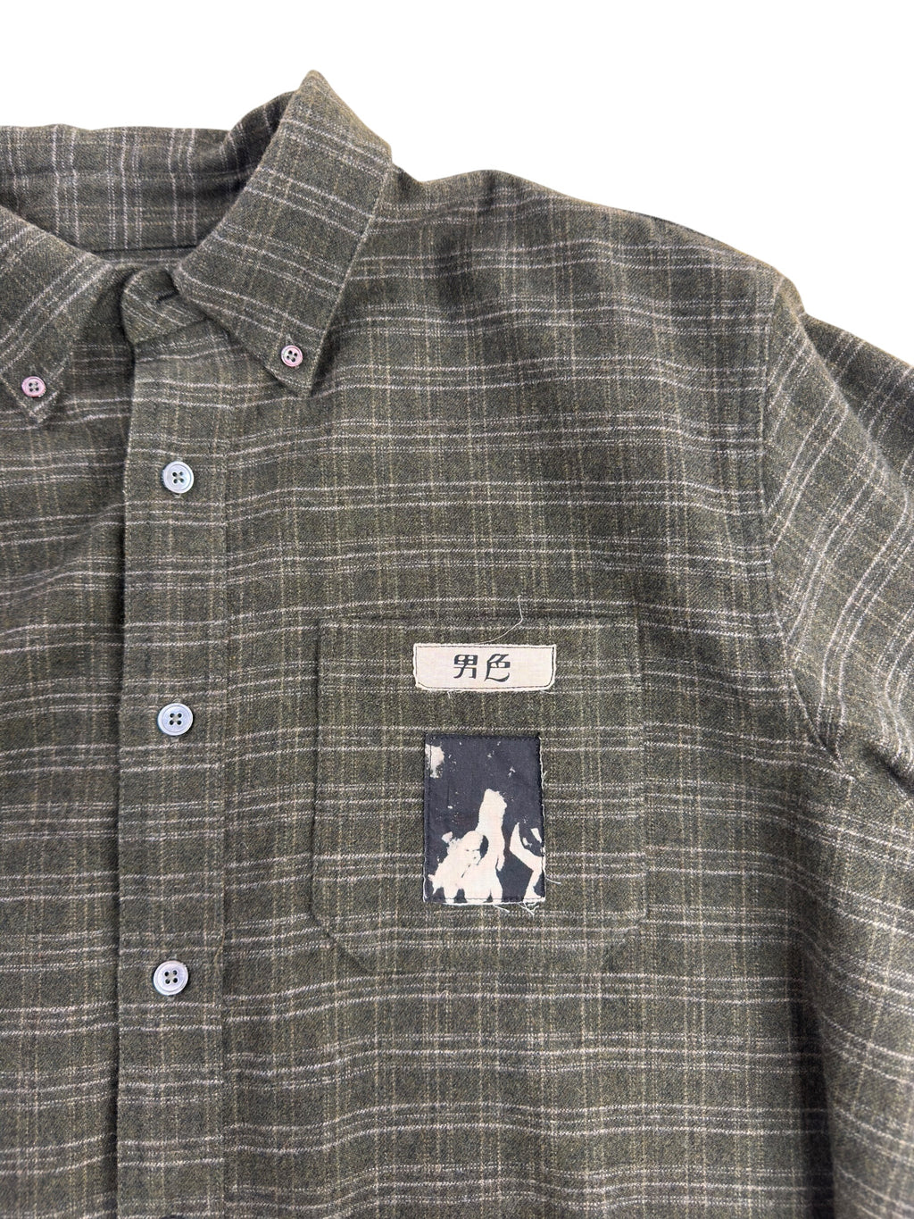 Enfants Riches Deprimes Checkered Shirt Flannel (S)