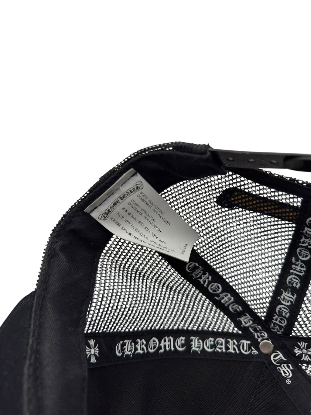 Chrome Hearts Plus Cross Seal Trucker