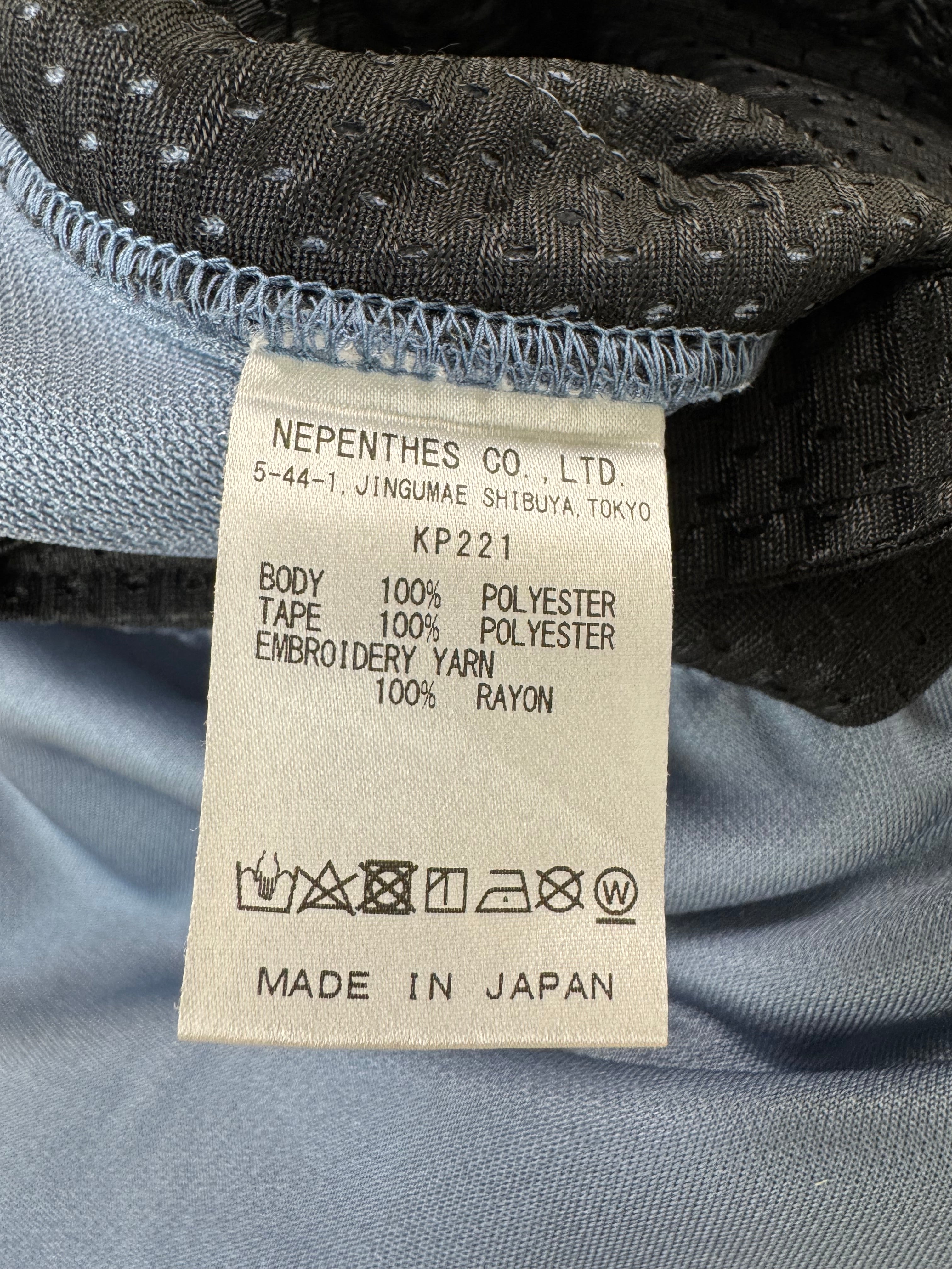 Needles Light Blue/Purple Track Pants (L)