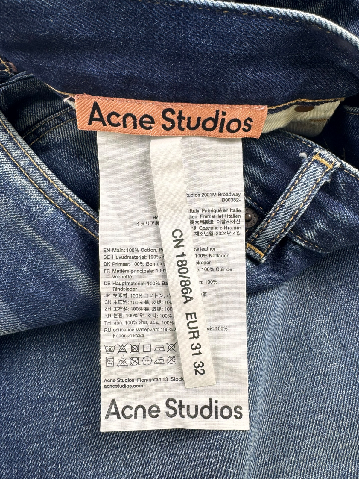 Acne Studios 2021M Broadway Jeans