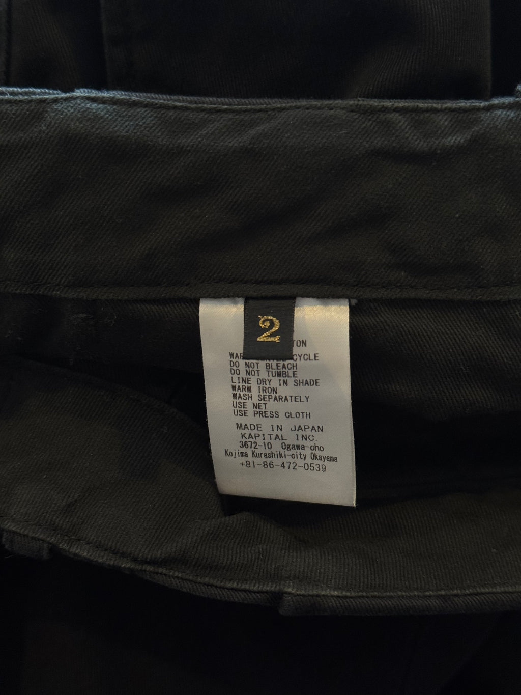 Kapital Black Chino High Waist (2)