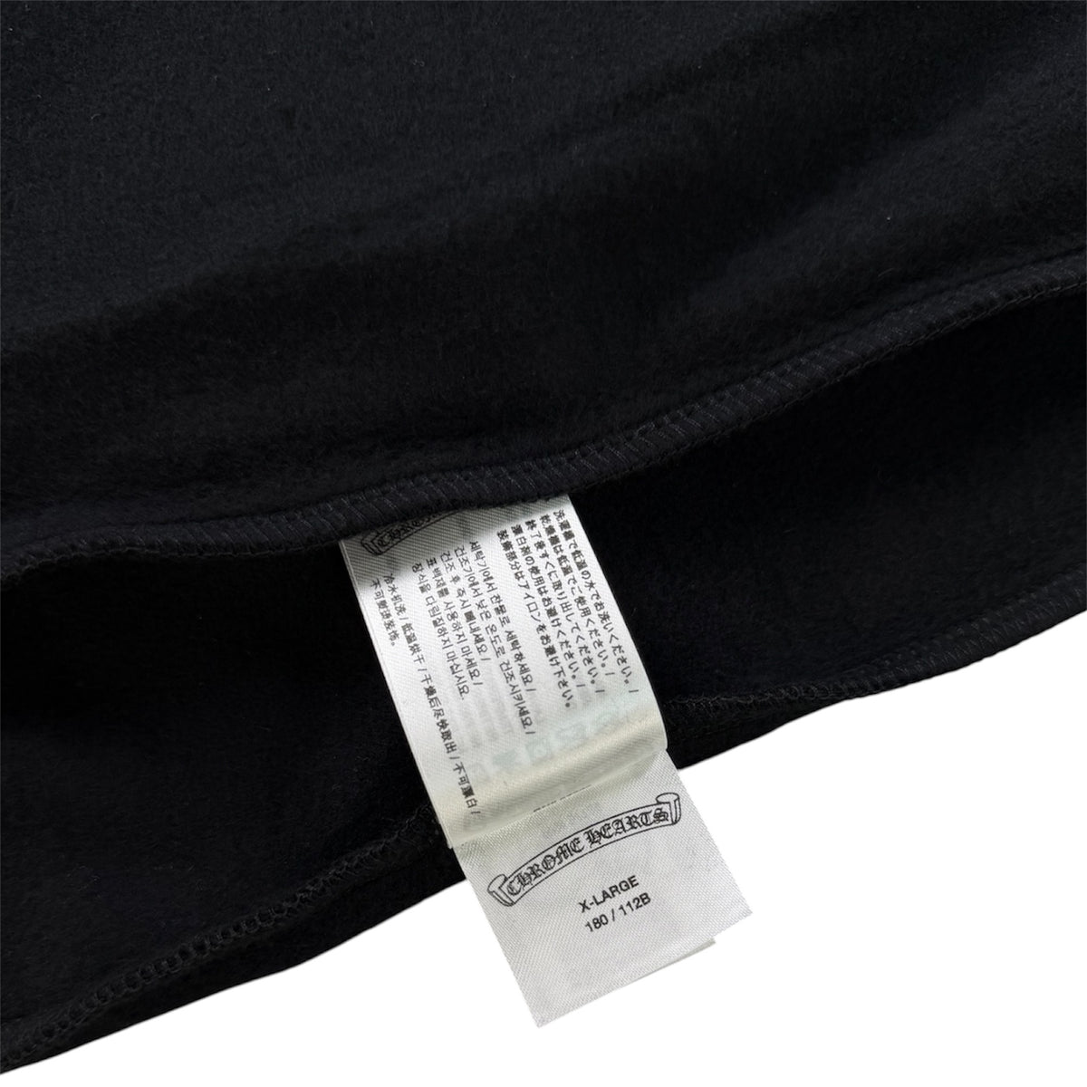 Chrome Hearts Black Tonal Floral Hoodie