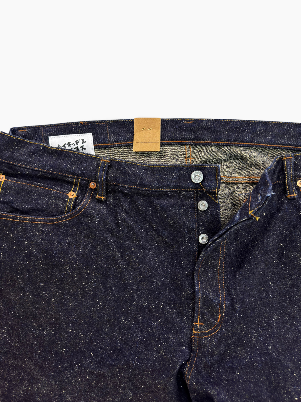 Naked And Famous Strong Guy Selvedge Denim