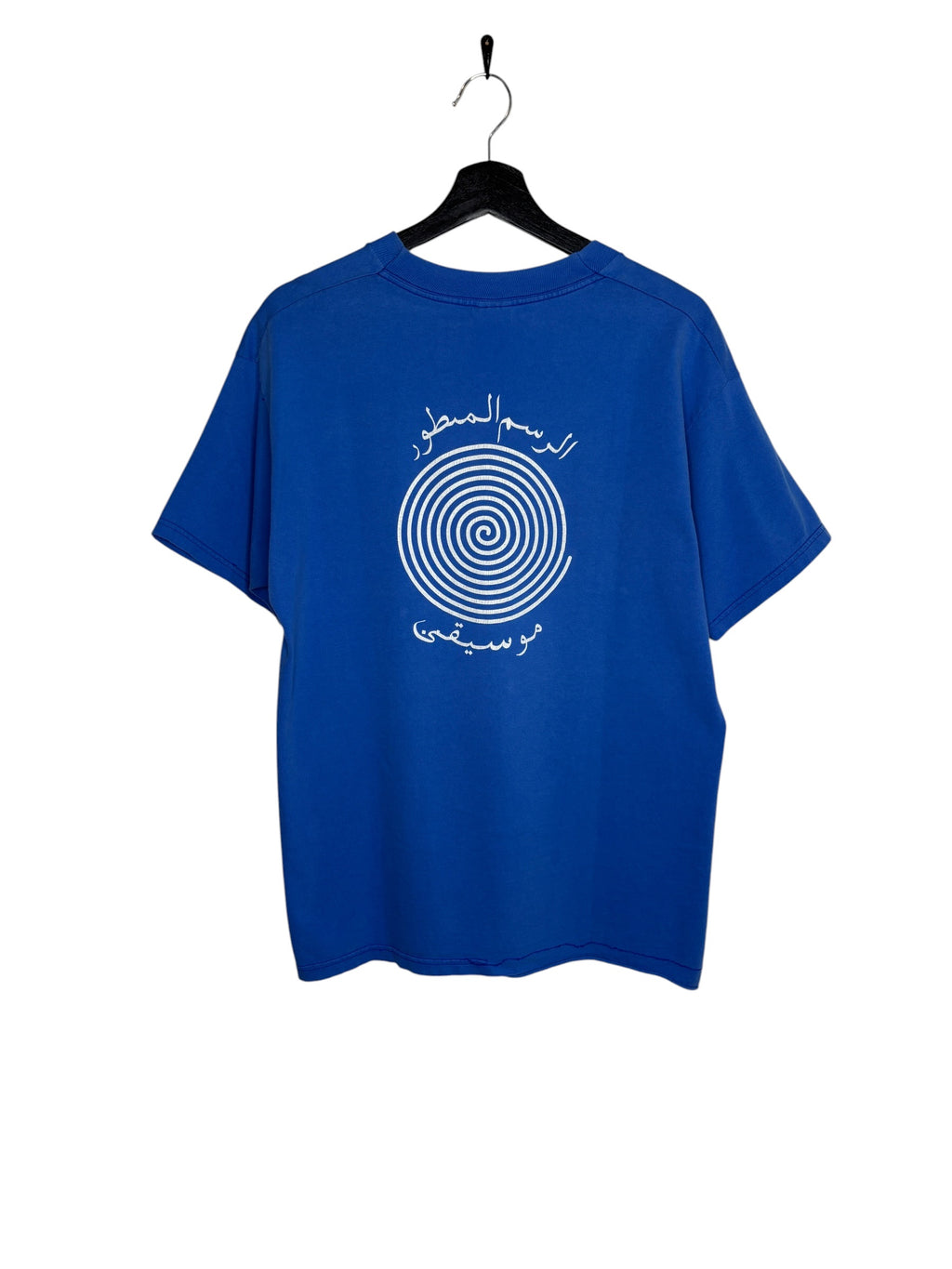 Sonic Youth Records Tee (L)