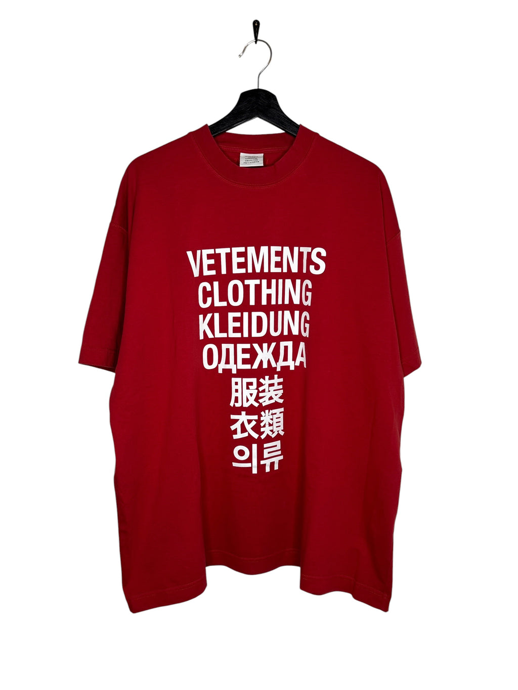 Vetements Red Clothing Tee (M)