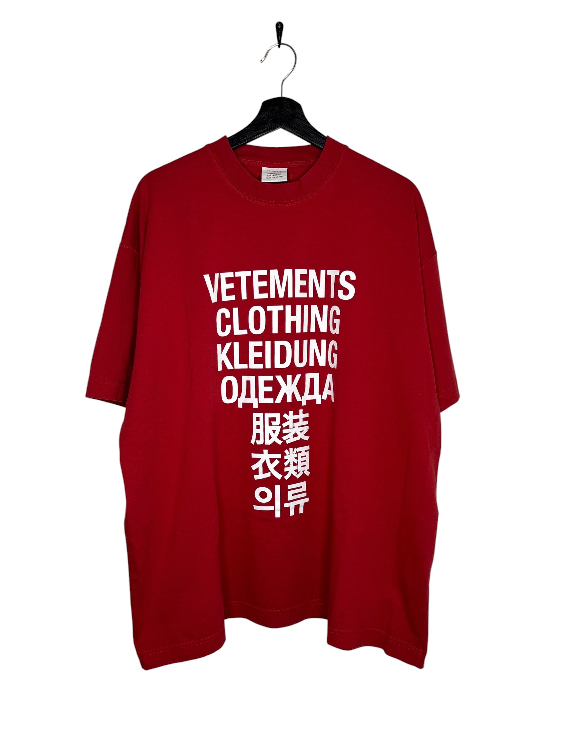 Vetements Red Clothing Tee (M)