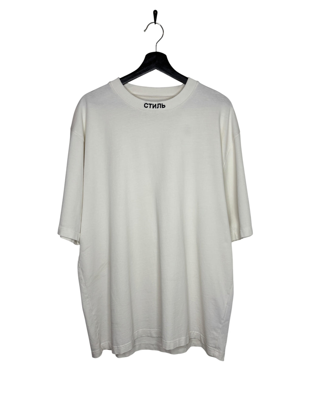 Heron Preston White Tee (XXL)