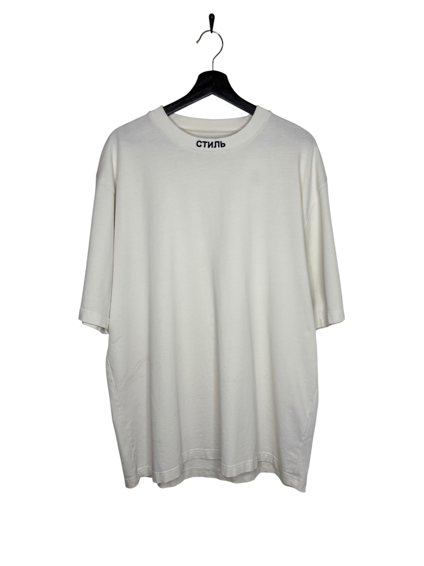 Heron Preston White Tee (XXL)